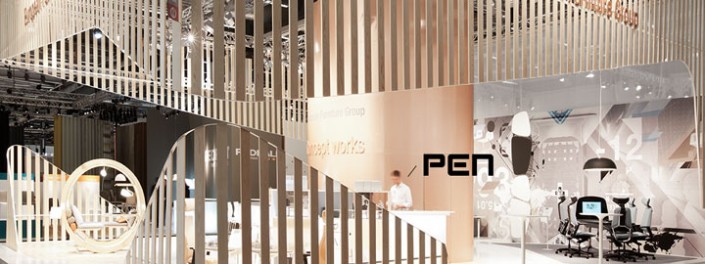 pen-teleproffs-se PEN Interiör väljer TeleProffs AB